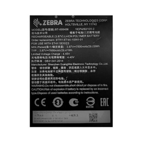 Tableta Zebra Et45 Et45Ca-101D1B0-A6,Tableta Industriala Zebra Et45 Et45Ca-101D1B0-A6,Tableta Robusta Zebra Et45 Et45Ca-101D1B0-A6,Tableta Rezistenta Zebra Et45 Et45Ca-101D1B0-A6,Tableta Android Zebra Et45 Et45Ca-101D1B0-A6,Zebra Et45 Et45Ca-101D1B0-A6,Et45Ca-101D1B0-A6