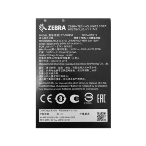 Tableta Zebra Et45 Et45Ca-101D1B0-A6,Tableta Industriala Zebra Et45 Et45Ca-101D1B0-A6,Tableta Robusta Zebra Et45 Et45Ca-101D1B0-A6,Tableta Rezistenta Zebra Et45 Et45Ca-101D1B0-A6,Tableta Android Zebra Et45 Et45Ca-101D1B0-A6,Zebra Et45 Et45Ca-101D1B0-A6,Et45Ca-101D1B0-A6