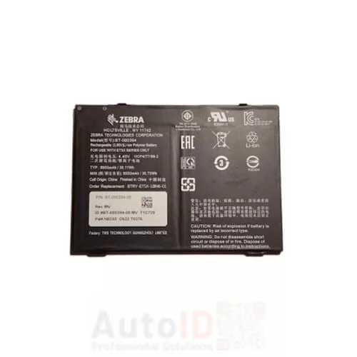 Baterie 8700mAh ET5X 10'' Zebra BTRY-ET5X-10IN1-01