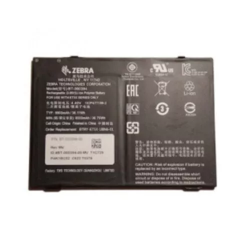 Baterie 9660mAh ET51/ET56 Android Zebra BTRY-ET5X-10IN5-01