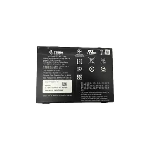 Btry Et8X 12In1 01 Jpg