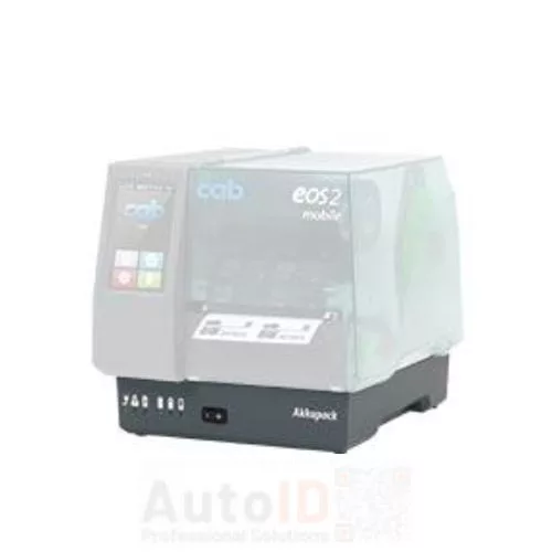 Baterie Reincarcabila 2 EOS5 CAB 5542660