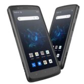 Terminal Mobil Seuic Cruise 2 SEC2Q8464H2D