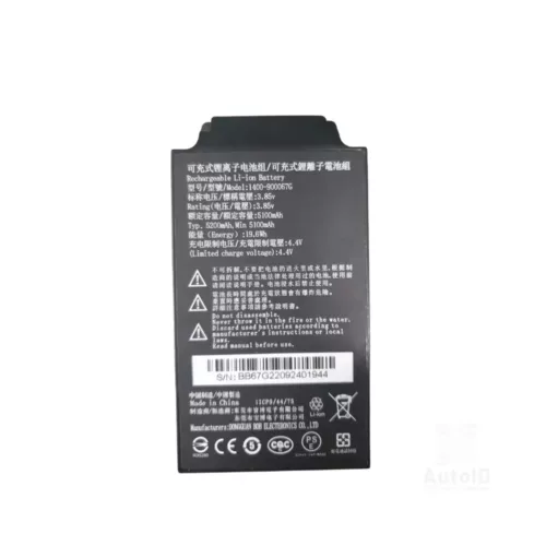 1400 900067G 1400 900067G