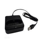 Cradle Incarcare Ms652 USB 1 Slot Unitech 5000-900044G