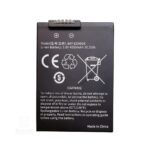 Baterie 3.8 V 4000Mah Eda50K/50Kp/51K Honeywell Bat-Eda50K-1 Bat Eda50K 1
