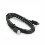Cablu USB tip A HS3100 Zebra CBL-HS3100-CUC1-01