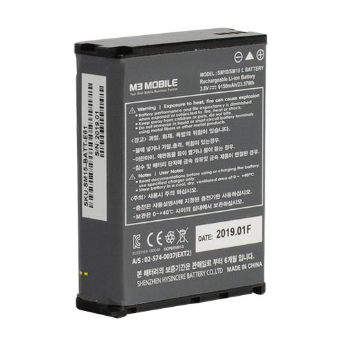 Baterie de rezervă M3 Mobile SM15-BATT-S41