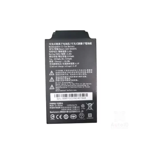 Baterie HT330 3.85v 5200mAh Unitech 1400-900067G