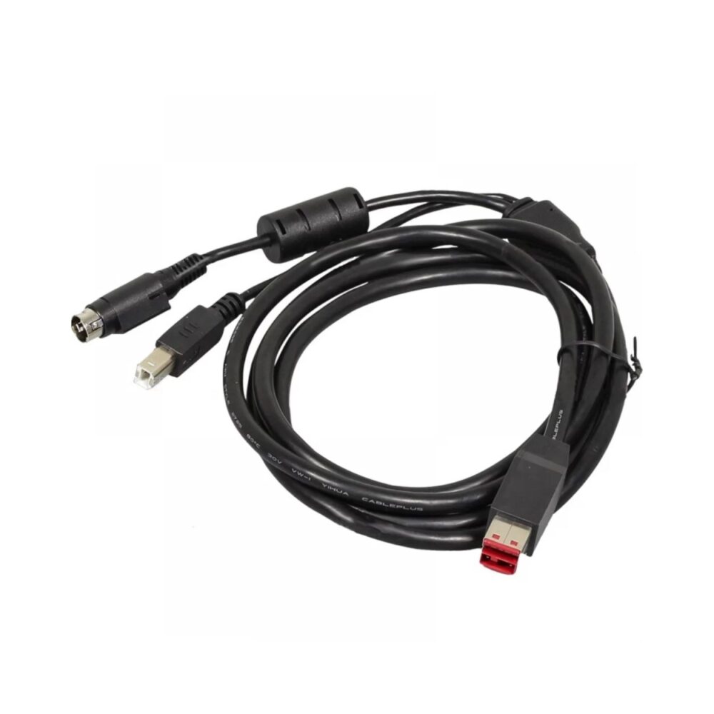 Cablu Powered USB 3m EPSON 2128292