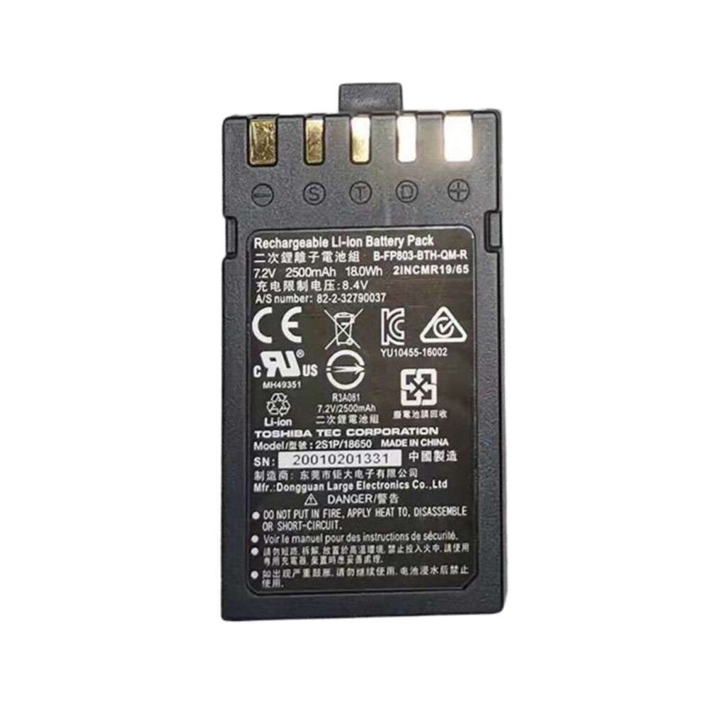 Baterie rezervă pentru B-FP2D Toshiba B-FP803-BTH-QM-R