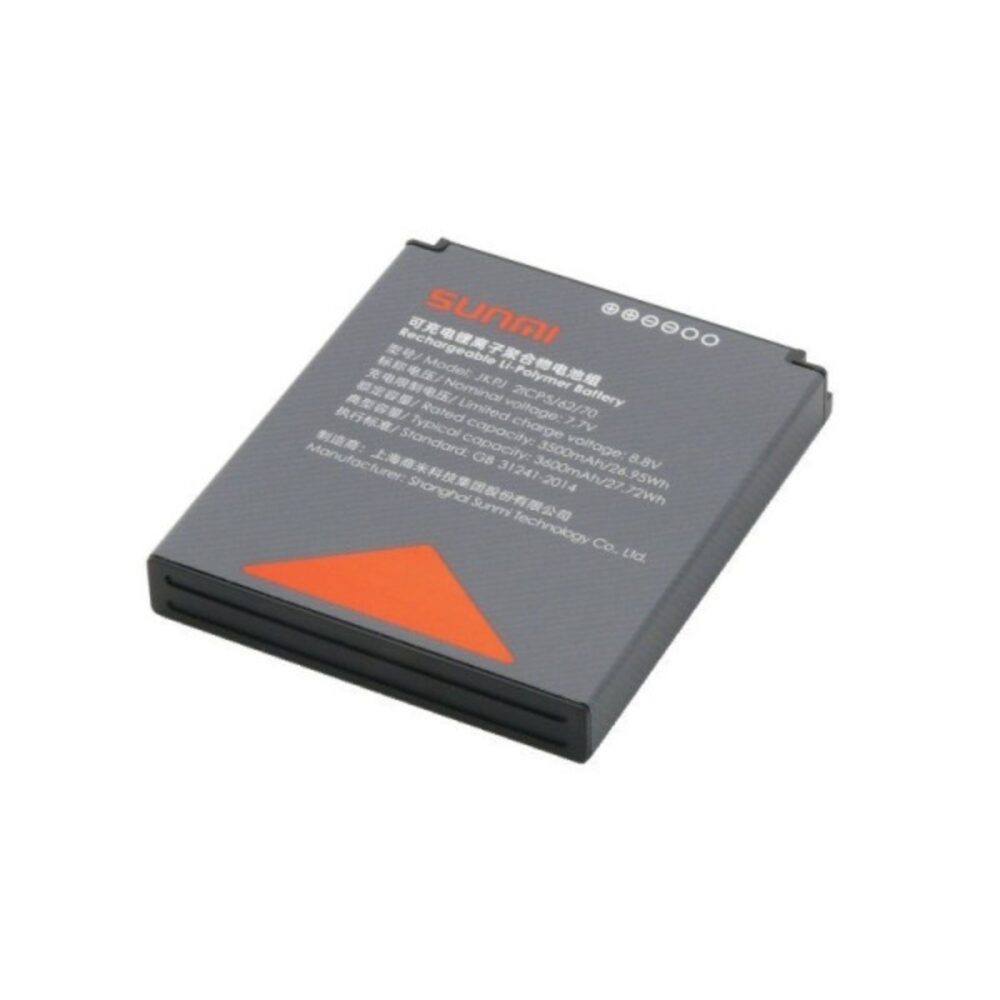Baterie rezervă SUNMI L2Ks X09060403