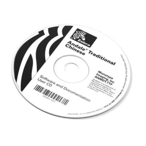 Pachet Fonturi Zebra Andale Simplified Chinese 56080-001