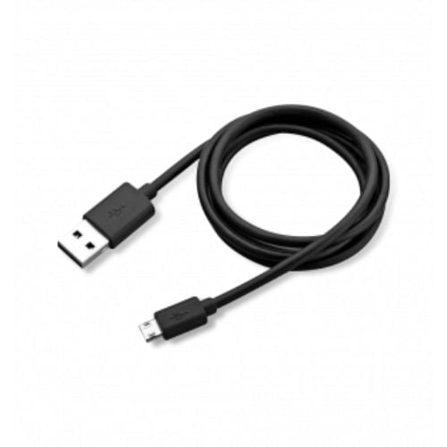 Cablu USB la micro USB EM20/BS80/MT65/MT90 Newland CBL034U