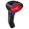 Cititor-Datalogic-QuickScan-2200-Series.jpg
