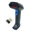 Cititor-Unitech-MS838B.jpg