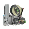 CAB IXOR+ (2)