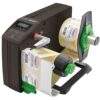 Dispenser de etichete CAB HSVS (1)