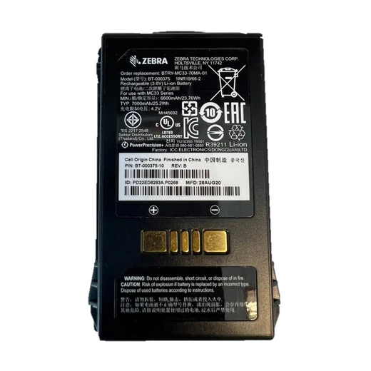 Baterie extinsă PowerPrecision+ de 7.000 mAh – Zebra – BTRY-MC3X-70MA-01