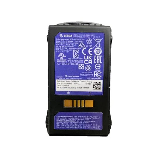 Baterie extinsă 7.000 mAh cu baliză BLE – Zebra – BTRY-MC3X-7BLE-01